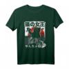 Vintage Königin der Katzen Monster Katze Japan Style T-Shirt – Lustiges japanisches Katzendesign für Katzen- und Japan-Fans