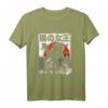 Vintage Königin der Katzen Monster Katze Japan Style T-Shirt – Lustiges japanisches Katzendesign für Katzen- und Japan-Fans