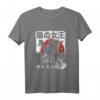 Vintage Königin der Katzen Monster Katze Japan Style T-Shirt – Lustiges japanisches Katzendesign für Katzen- und Japan-Fans