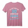 Lustiges 30. Geburtstag T-Shirt - Als Gott mich vor 30 Jahren schuf, grinste er und dachte, das wird lustig. Perfektes Geburtstagsgeschenk & Party-Zubehör