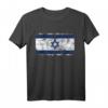 Israel Flagge T-Shirt für Damen, Herren und Kinder – Klassisch geschnitten mit doppelt genähtem Saum