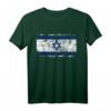 Israel Flagge T-Shirt für Damen, Herren und Kinder – Klassisch geschnitten mit doppelt genähtem Saum