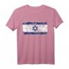 Israel Flagge T-Shirt für Damen, Herren und Kinder – Klassisch geschnitten mit doppelt genähtem Saum