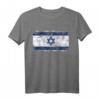Israel Flagge T-Shirt für Damen, Herren und Kinder – Klassisch geschnitten mit doppelt genähtem Saum