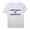 Israel Flagge T-Shirt für Damen, Herren und Kinder – Klassisch geschnitten mit doppelt genähtem Saum