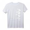Lustiges HapPanda T-Shirt für Mann & Frau - Originelle Geschenkidee & Deko für den HapPanda 1984