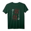 Backprint Japanische Oni Maske Dämon Maske Bushido Samurai T-Shirt für Anime, Manga & Otaku Fans – Japanische Kunst & Mystik Design