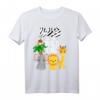 Dad of the Wild One Safari Geburtstag T-Shirt für Kinder - Tier- und Dschungel-Motto, ideales Geschenk für kleine Tierliebhaber, Jungle Party Outfit