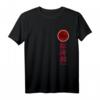 Shotokan Karate Tiger Symbol Kampfsport T-Shirt - Stylisches Design mit japanischem Schriftzug für Karate-Fans und Kampfsportler
