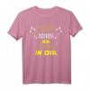 Lustiges Mimimi T-Shirt mit Spruch – Humorvolles Statement gegen Nörgeln, perfektes Geschenk für Geburtstag, Vatertag, Muttertag, Ostern & Weihnachten