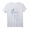 Great Wave off Kanagawa Japan Art Aesthetic Anime T-Shirt – Vaporwave Style, Streetwear & Geschenk für Kunst- und Anime-Fans
