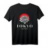 Tokyo Japan Est. 1873 Kanji-Stil T-Shirt - Historisches Tokio Design für Reisende und Japan-Fans