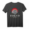 Tokyo Japan Est. 1873 Kanji-Stil T-Shirt - Historisches Tokio Design für Reisende und Japan-Fans
