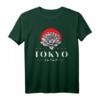 Tokyo Japan Est. 1873 Kanji-Stil T-Shirt - Historisches Tokio Design für Reisende und Japan-Fans