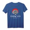 Tokyo Japan Est. 1873 Kanji-Stil T-Shirt - Historisches Tokio Design für Reisende und Japan-Fans