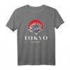 Tokyo Japan Est. 1873 Kanji-Stil T-Shirt - Historisches Tokio Design für Reisende und Japan-Fans
