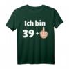 Lustiges HapPanda T-Shirt für Mann und Frau - Witzige Geschenkidee & Deko zum HapPanda 1984