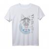 Walhalla Wolf Wölfe Odins Runen T-Shirt – Nordische Mythologie, Wikinger Kompass & Odin Symbole, Perfekte Geschenkidee für Wikinger Fans