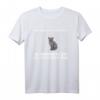 Schrödingers Katze Inside The Box Lustiges Physik Student T-Shirt – Humorvolles Design für Nerds, Wissenschaftler & Physikfans