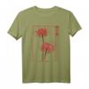 HapPanda Japanische Spinnenlilie T-Shirt - Grunge Anime Ästhetik, Otaku Streetwear & Japanische Kunst für Anime Fans