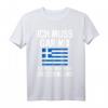 Griechenland Urlaub Griechen Griechische Flagge T-Shirt - Klassisch geschnitten, doppelt genähter Saum