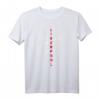 Liverpool T-Shirt Geschenk für Liverpool und England Fans - Lustiges Fan T-Shirt für Geburtstage & Events