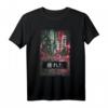 Aesthetic Vaporwave Japan 80er 90er Meme Tokyo T-Shirt – Retro Futurismus Streetwear für Anime & Otaku Fans