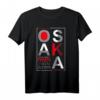 Osaka Japan County 1976 Established The City - Urban T-Shirt für Japan- und Osaka-Liebhaber, Geschenkidee für Reisende und Enthusiasten