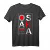 Osaka Japan County 1976 Established The City - Urban T-Shirt für Japan- und Osaka-Liebhaber, Geschenkidee für Reisende und Enthusiasten