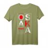 Osaka Japan County 1976 Established The City - Urban T-Shirt für Japan- und Osaka-Liebhaber, Geschenkidee für Reisende und Enthusiasten