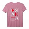 Osaka Japan County 1976 Established The City - Urban T-Shirt für Japan- und Osaka-Liebhaber, Geschenkidee für Reisende und Enthusiasten