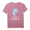 Lustiges Apfelwein Bembel Hessisch Geschenk Ebbelwoi T-Shirt für Hessen, Frankfurt & Sachsenhausen - Perfekt für Apfelweinliebhaber
