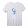 Lustiges Apfelwein Bembel Hessisch Geschenk Ebbelwoi T-Shirt für Hessen, Frankfurt & Sachsenhausen - Perfekt für Apfelweinliebhaber