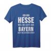 Hessen T-Shirt mit Frankfurt & Main Sprüchen - Lustiges Kassel & Apfelwein Geschenk für Hessen-Fans und Frankfurt-Liebhaber