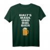 Halts Maul und Hol Bier T-Shirt - Witziges Saufshirt mit frechem Spruch, Perfektes Geschenk für Männer