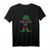Herren Frecher Elf Weihnachten Familienoutfit - Lustiges Elf Kostüm T-Shirt für die ganze Familie als Geschenkidee & Alternative zum Weihnachts-Pullover