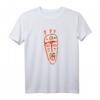African Kente Ghana Print Tribal Design T-Shirt – Kulturelle Ethno Mode für Afrika-Fans & Tribal Design Liebhaber
