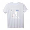 Schmelzer Stahlwerk Gießereimechaniker Gießer T-Shirt – Robuste Arbeitskleidung für Hochofen & Stahlindustrie