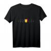 Rumänien Herzschlag T-Shirt mit Flagge – Perfektes Geschenk für Rumänien-Liebhaber und Fans