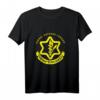 Streitkräfte Israels T-Shirt – Unterstützendes, lustiges Geschenk für Geburtstag, Weihnachten & besondere Anlässe