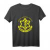 Streitkräfte Israels T-Shirt – Unterstützendes, lustiges Geschenk für Geburtstag, Weihnachten & besondere Anlässe