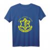 Streitkräfte Israels T-Shirt – Unterstützendes, lustiges Geschenk für Geburtstag, Weihnachten & besondere Anlässe