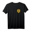 Rumänien Romania Rumänischer Adler T-Shirt – Stolz auf deine Herkunft, stylisches Kleidungsstück für Rumänen
