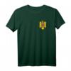 Rumänien Romania Rumänischer Adler T-Shirt – Stolz auf deine Herkunft, stylisches Kleidungsstück für Rumänen