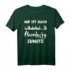 Mir ist nach HAMBURG zumute - Skyline Hamburg T-Shirt mit Sehenswürdigkeiten für Hamburg-Liebhaber und Norddeutschland-Fans