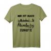 Mir ist nach HAMBURG zumute - Skyline Hamburg T-Shirt mit Sehenswürdigkeiten für Hamburger & Hamburg-Liebhaber