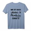 Mir ist nach HAMBURG zumute - Skyline Hamburg T-Shirt mit Sehenswürdigkeiten für Hamburger & Hamburg-Liebhaber