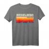 Mein Heidelberg Skyline T-Shirt - Heimatstadt Souvenir & Geschenkidee für Heidelberg-Fans, Urlaub & Stolz
