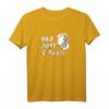 Hessen T-Shirt mit Apfelwein & Bembel - Lustiges Geschenk für Hessen-Liebhaber, Frankfurt, Wiesbaden & Kassel, ideal zum Vatertag & Geburtstag