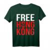 Free Hong Kong Revolution T-Shirt – Klassisch geschnitten, doppelt genähter Saum für politisches Statement